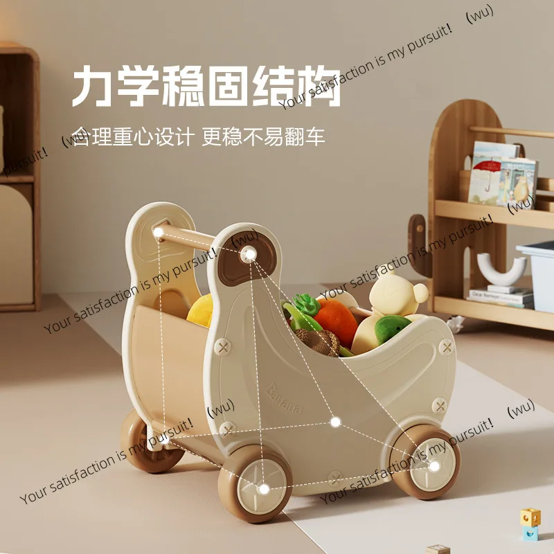 

Banana trolley Hand-pulled cart Early education puzzle Play house Storage storage Slidable trolley
