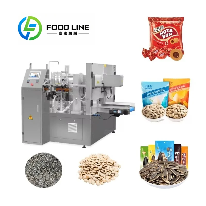 Premade Bag Filling Sealing Machine Remote Fault Alarm System Reminds Staff To Troubleshoot Abnormal Packing Conditions Timely