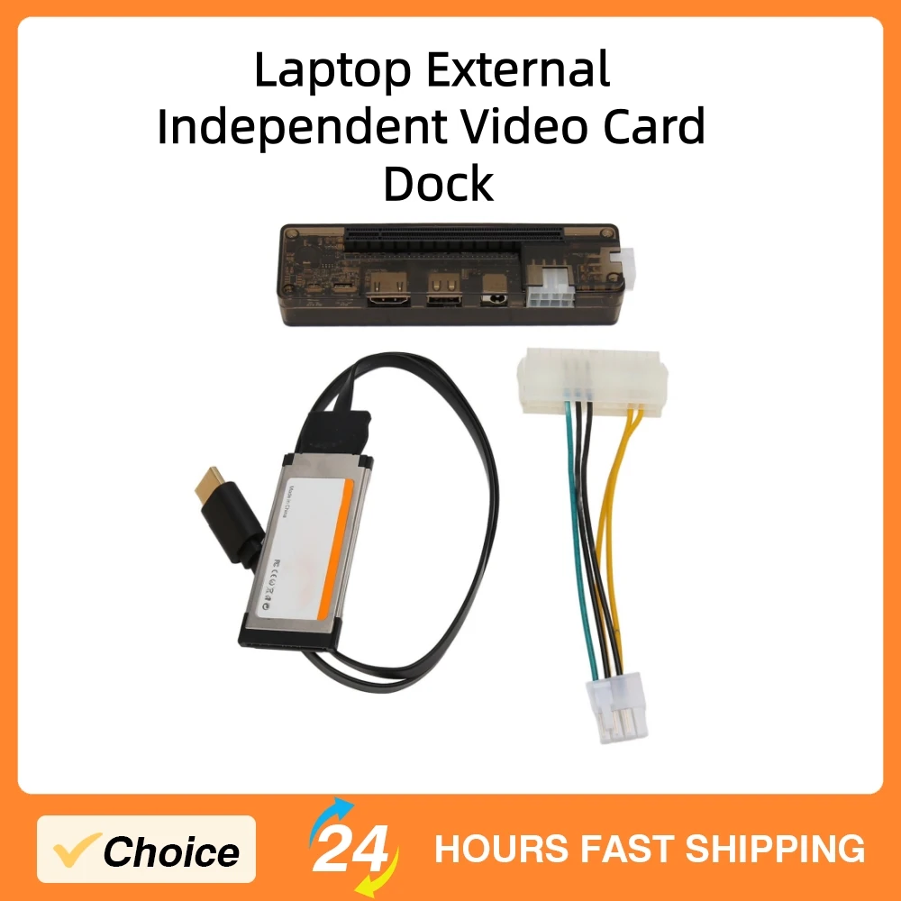 

Внешняя док-станция для видеокарты ноутбука, независимая, с выходом PCIe x1/x2/x4/x8, интерфейс USB-кабеля для передачи данных