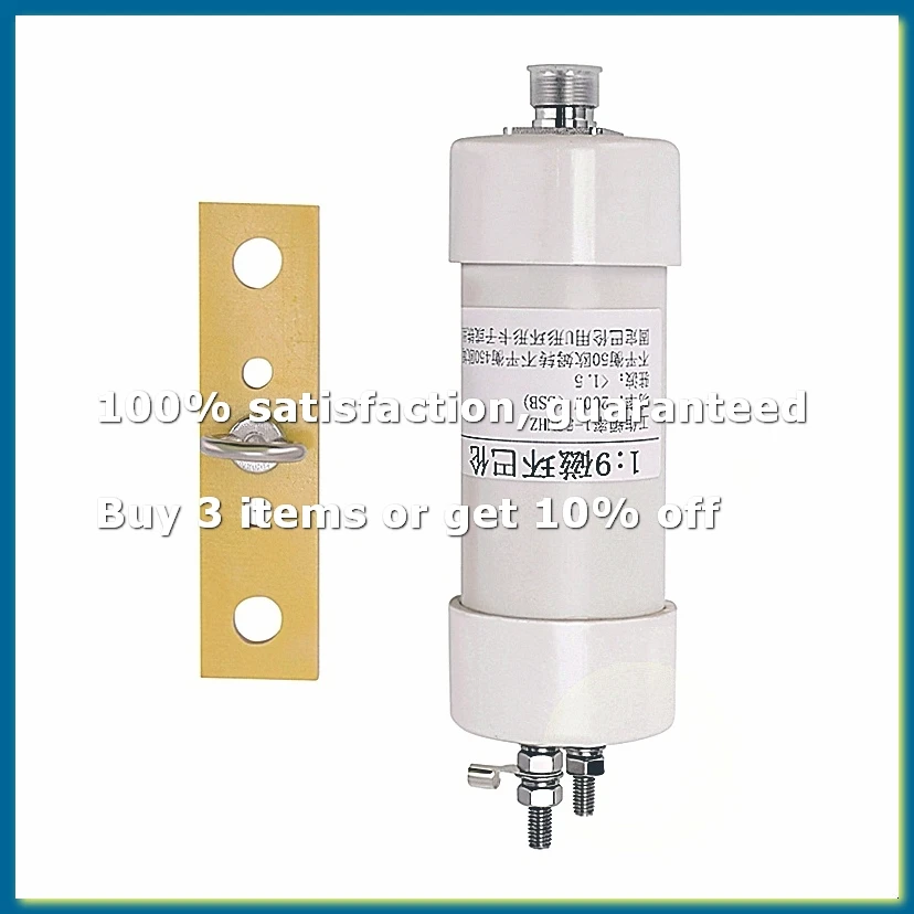 1:9 Balun 200W 1:9 Antenna Balun Input 50Ω to Output 450Ω for Shortwave SSB CW LSB USB AM FM-DT30