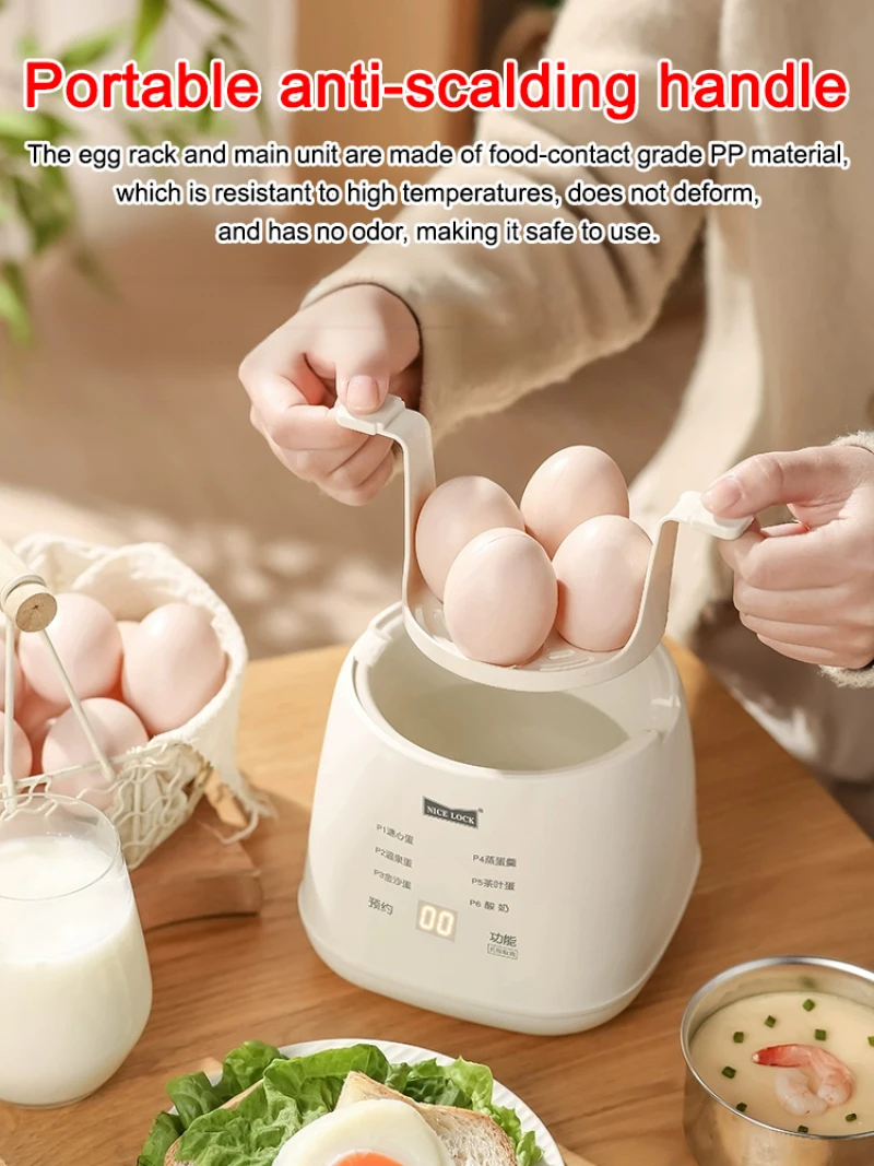 

Бытовая яйцеварка с резервированием, многофункциональная маленькая яйцеварка, тушеные яйца, конфеты, сердце, нагреватель, сковорода, машина для завтрака