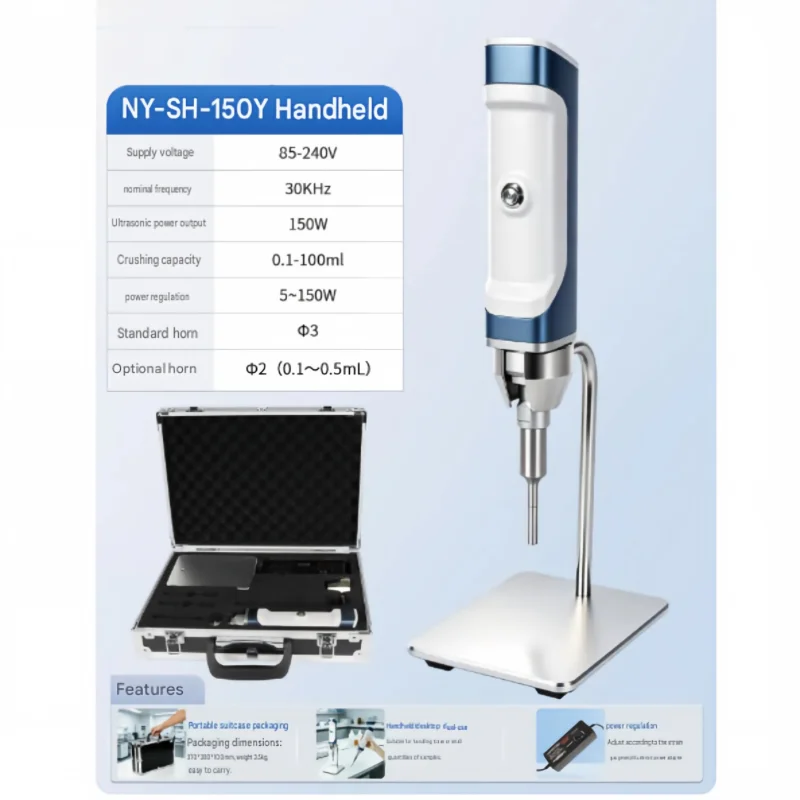 Laboratory Miniature Cell Disruptor Ultrasonic Homogenizer Mixer Homogenizer Handheld Ultrasonic Homogenizer