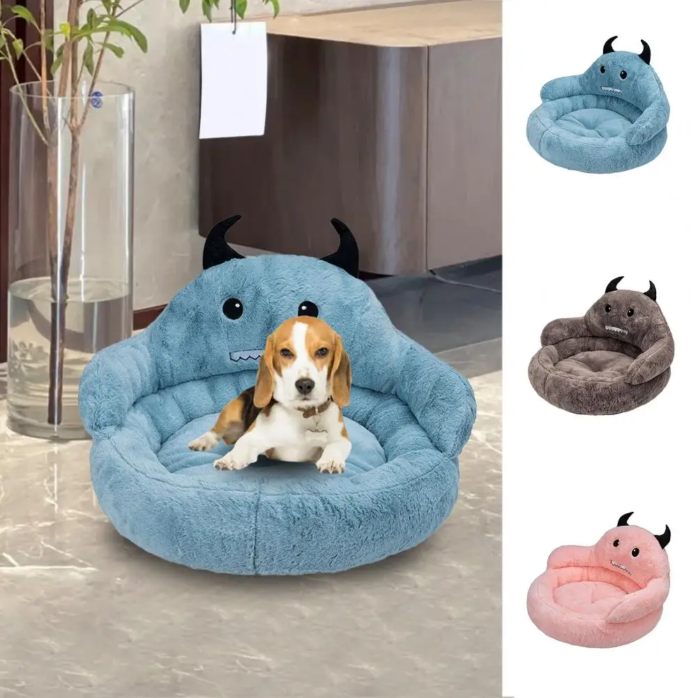 Puppy Warm Bed  Adorable Creative Shape Pet Accessories  Dog Sofa Bed Nest Animals Accessories Pet Product