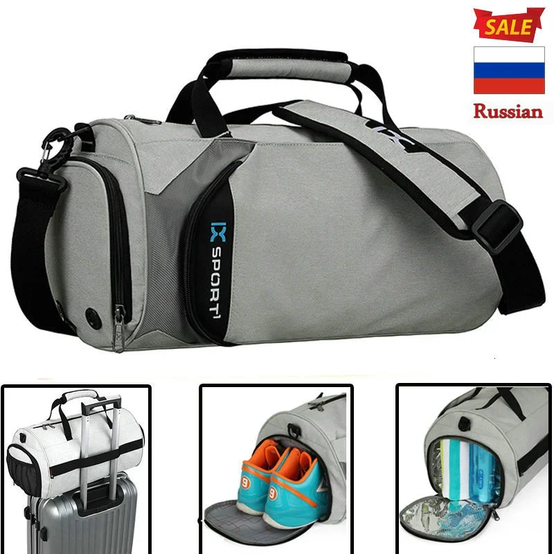 

Men Gym Bags For Fitness Training Outdoor Travel Sport Bag Multifunction Dry Wet Separation Bags Sac De Sport