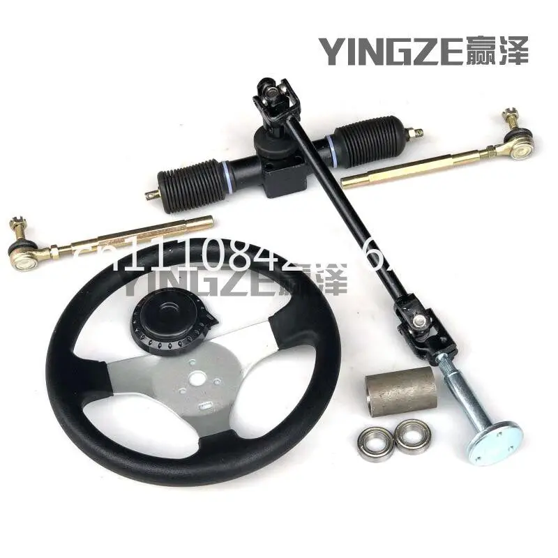 

Self-made four-wheel electric vehicle ATV kart 32-42CM aluminum steering wheel steering 1.5-2 turns