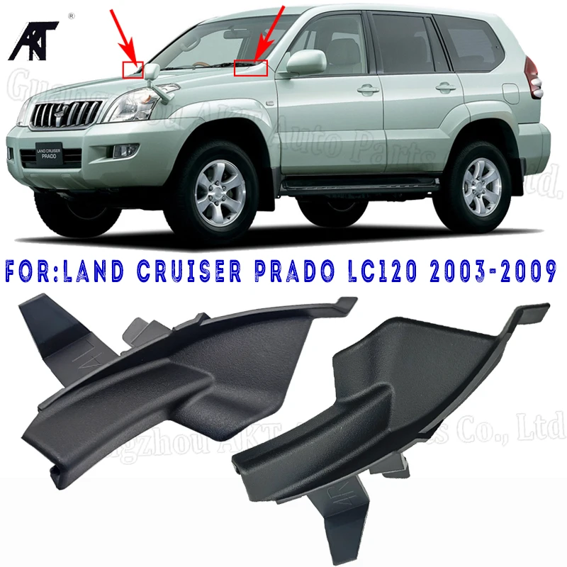 

Боковой удлинитель дворника для Toyota Land Cruiser Prado LC120 03-09