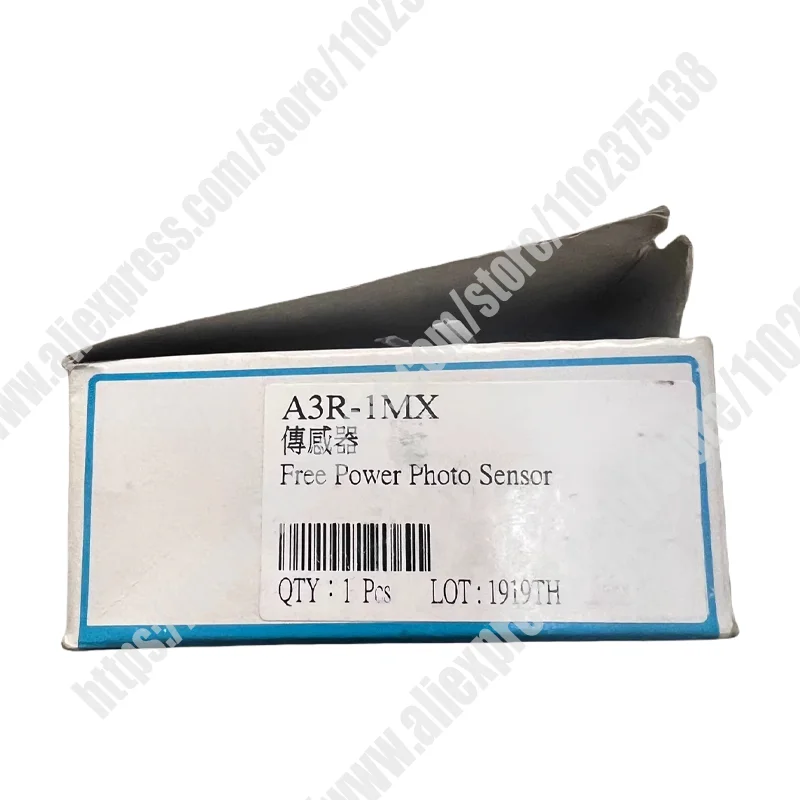 New A3R-1MX Square …