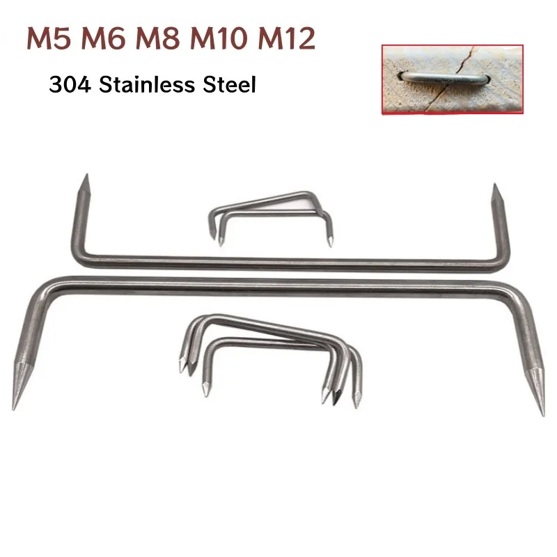 M2-M12 U-Shaped Horseshoe Nails Stainless Steel Clamp Nails Heavy Duty Construction Nails for Wood, Shipbuilding, Fencing