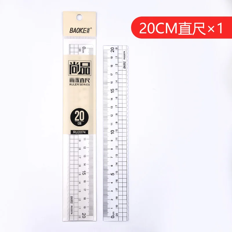 1pcs Ruler 20cm Simple Transparent Acrylic Rulers Ruler Square Ruler Cute Stationery Drawing Office School Supplies Drawing Tool