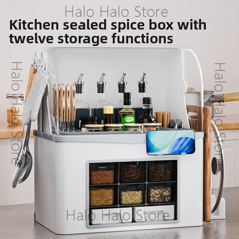 Kitchen seasoning rack dust-proof multi-functional condiment storage countertop seasoning box combination set knife holder