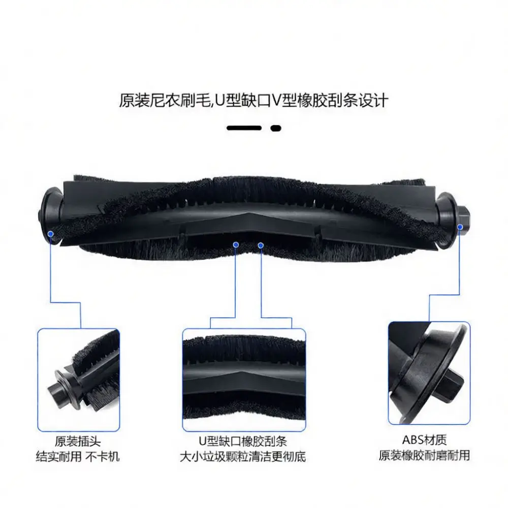 For Viomi S9 Alpha 1A 1C Robot Accessories Vacuum Replacement Set Main Brush Side Brushes Mop Cloth Hepa Filter Sweeper