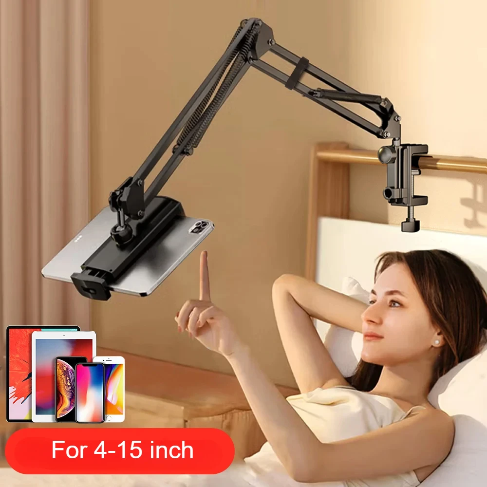 

Универсальная подставка для планшета, зажим для ленивого кронштейна, гибкий шарнирный алюминиевый кронштейн, крепление для телефона, держатель для планшета для всех устройств 4-15 дюймов