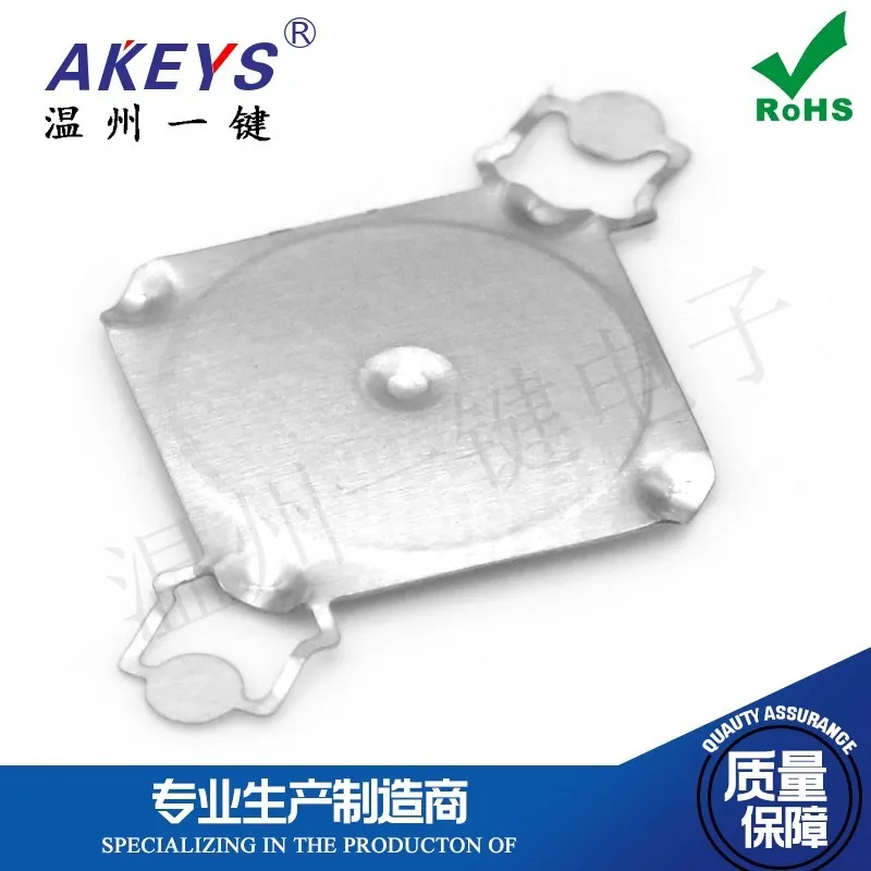 20pcs Square 8mm Metal Dome 8 X8 Film Shrapnel Switch Car Navigation Reset Button Peripheral