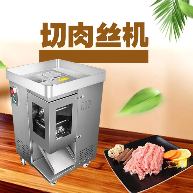 Многофункциональная электрическая машина для резки овощей из нержавеющей стали высокой мощности 2200 Вт