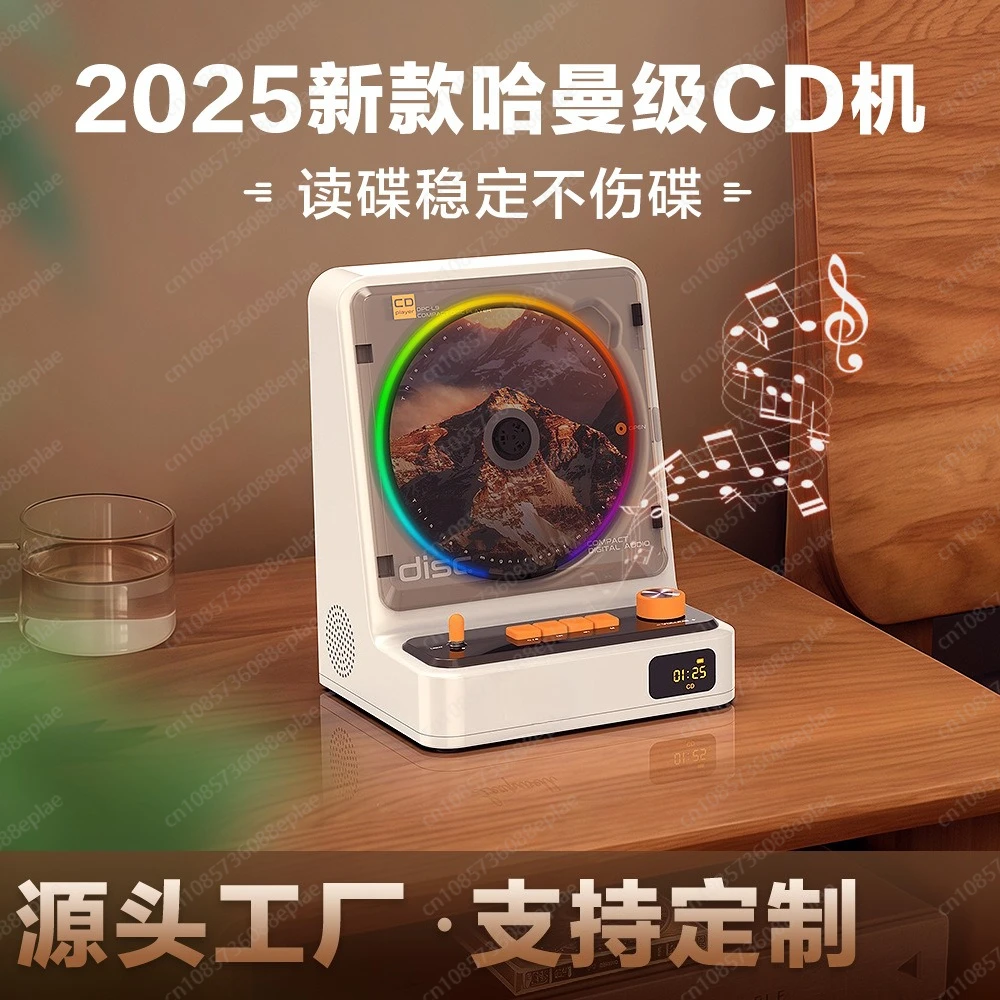 YST CD Player Retro Album Pl-ayer Audiophile Grade Record Portable Bluetooth Audio All-in-One