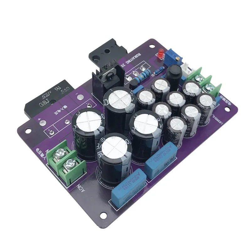Voltage Adjustable DC Linear Power Supply Board DIY Toshiba Tube A1943 High Current Low Noise Low Internal Resistance