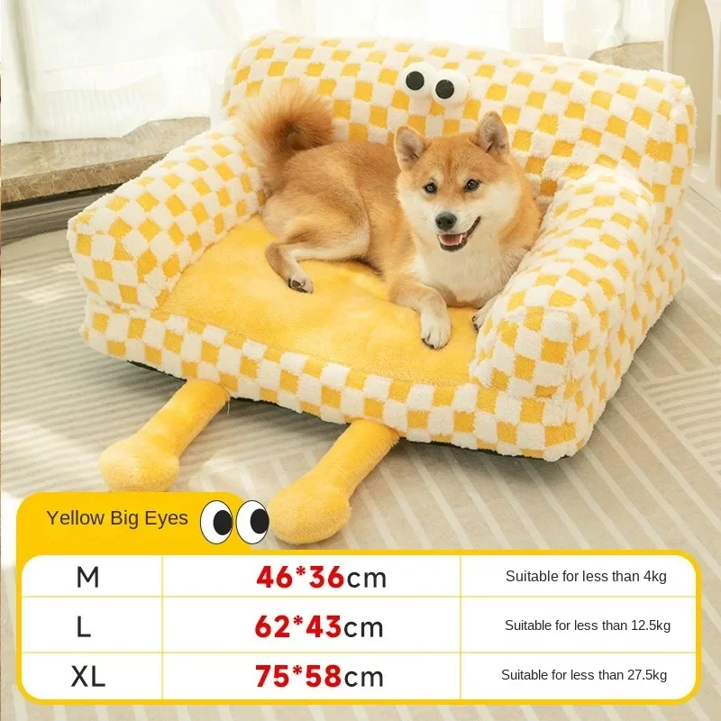 Dokote Dog Mat Summer Summer Sleeping With Removable Washable Kennel Four Seasons Universal Dog Pet Cat Sleeping Mat