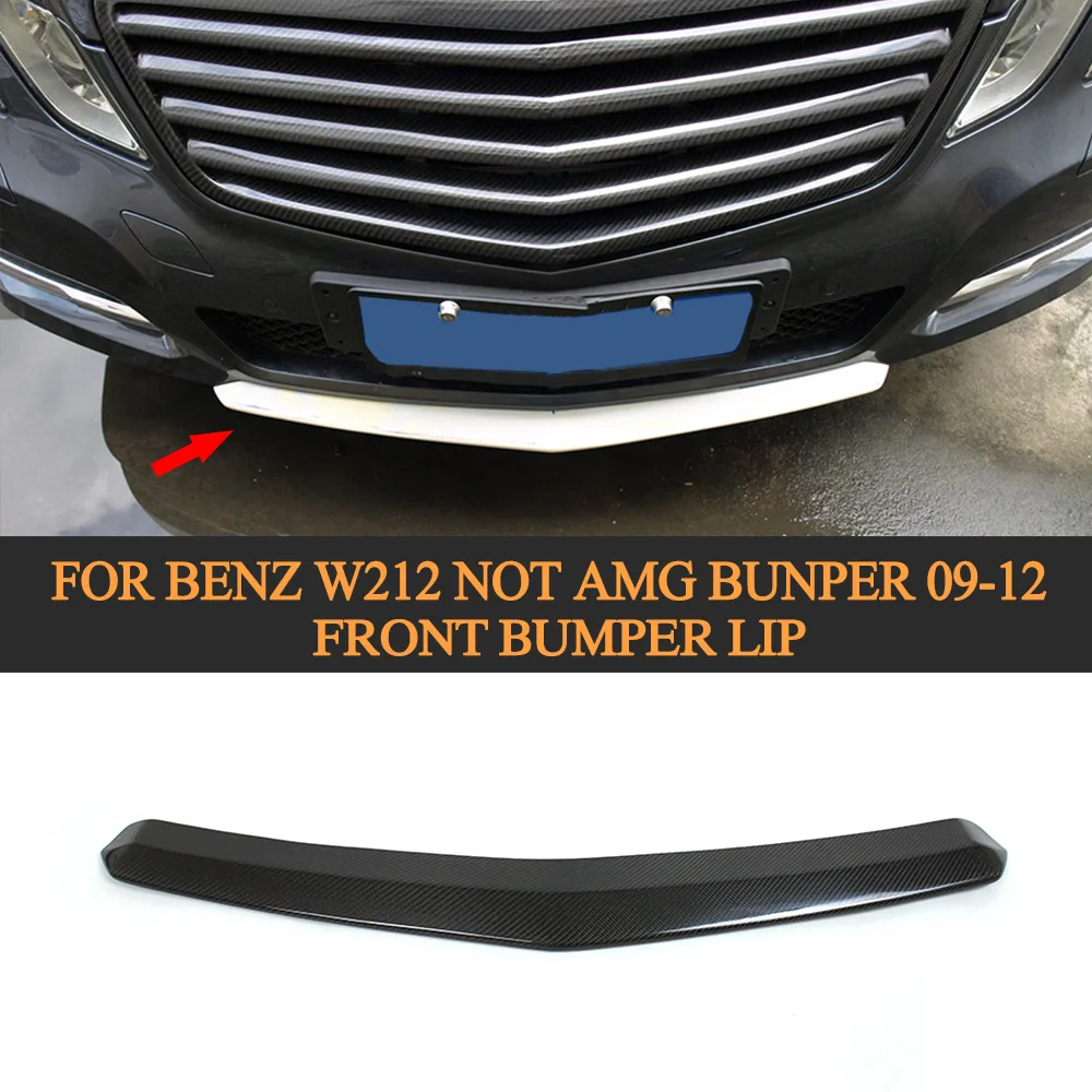 E Class Carbon Fiber Front Bumper Lip  Car Front Lip For Mercedes Benz W212 Not For AMG Bunper 09-12