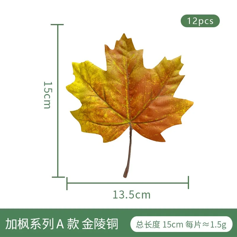 الاصطناعي الكندي مابل ليف هالوين اطلاق النار الدعائم محاكاة مابل ليف ديكور المنزل Plantas الاصطناعي