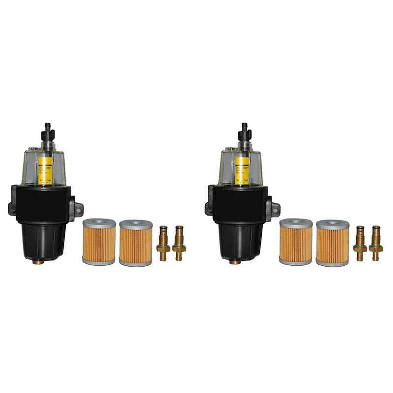 

2X UF-10K Fuel Filter Water Separator Assembly And 4 Pcs Extra Filter Yacht Boat Engine Outboard Motors Fuel Tank