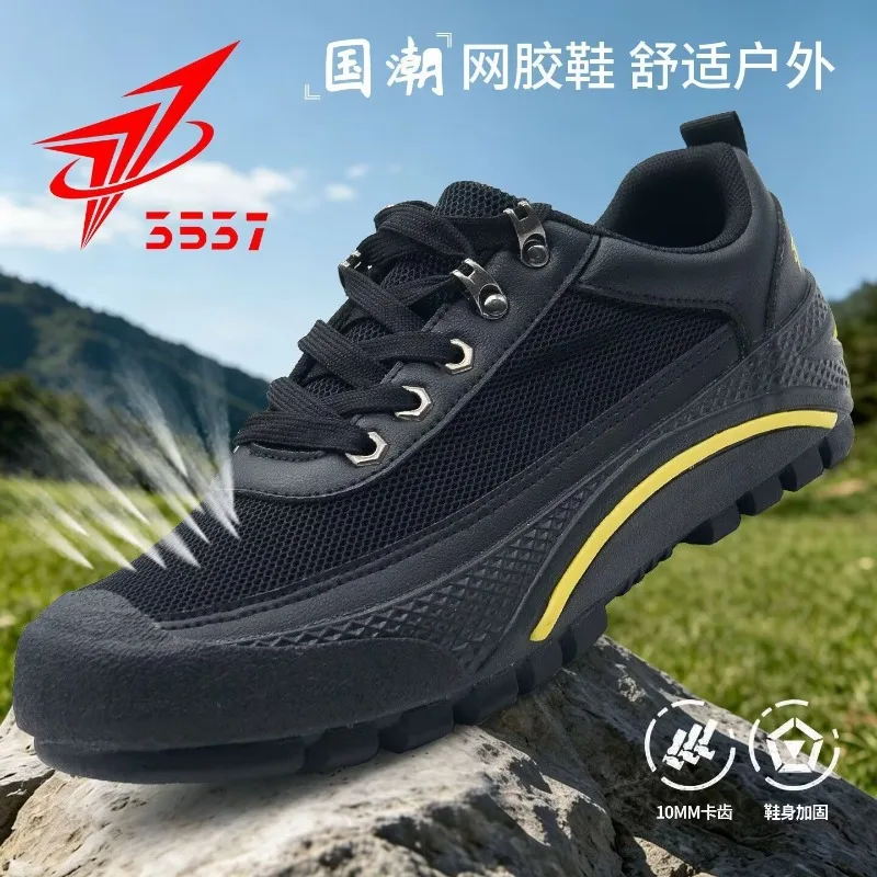 2026 New Arrival Low Cut Wear-resistant Men's Safety Shoes Anti Slip Thick Soled Men's Construction Site Release Shoes