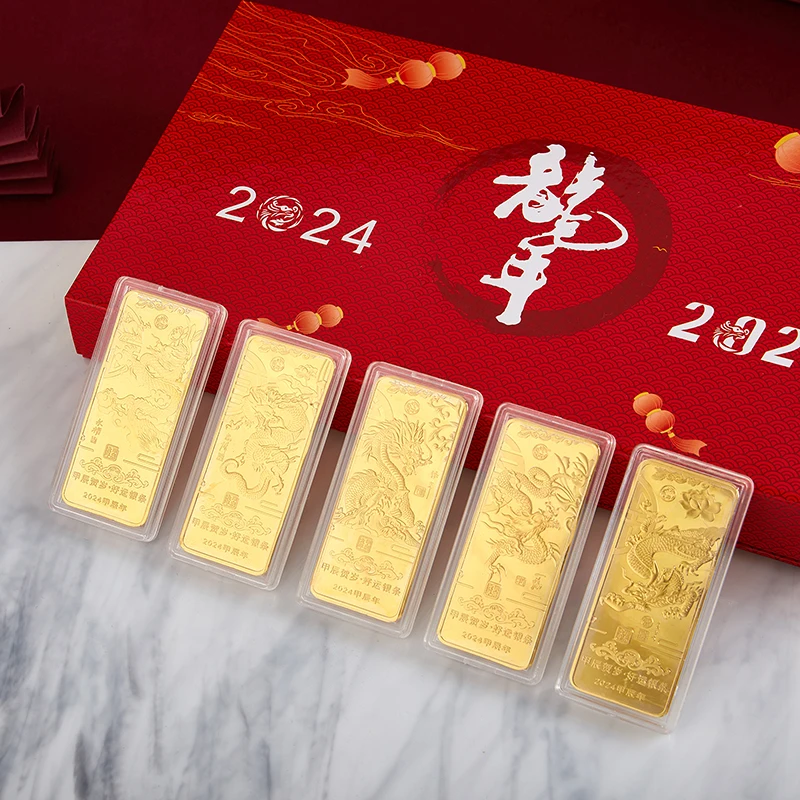 

5 Pcs 2024 Year Of The Dragon Zodiac Gold Bar Traditional Chinese Gold Ignot Brick Business Collection Decoration Jewelry