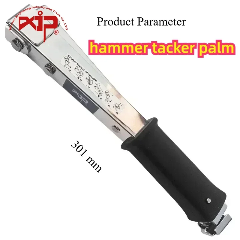 Manual Palm Hammer Tacker  Stapler  Construction Manual Nail Tools  for Paper Skin Carpet  Advertising Air Nailer Power Tools