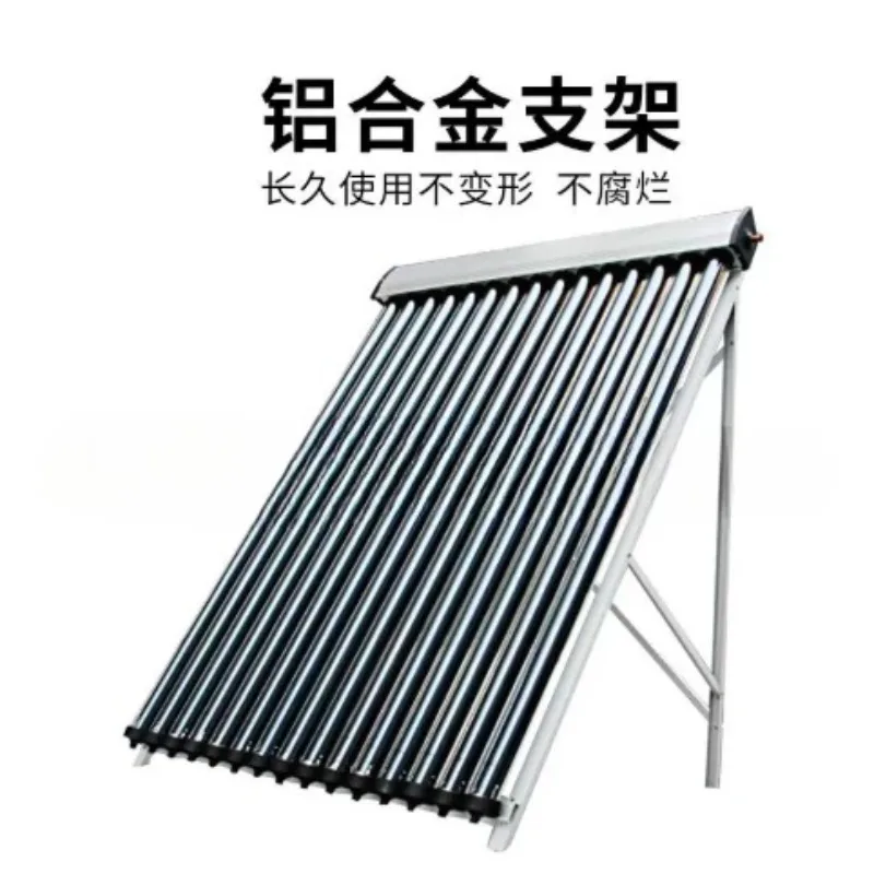 Explosion Proof Solar Heater Copper Tube Split Tool, Copper Pipe Splitter for Solar Water Heater Repair