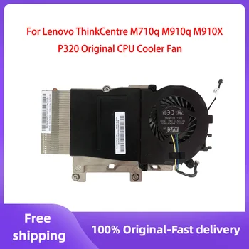 ใช้ต้นฉบับ CPU Cooler พัดลมสําหรับ Lenovo ThinkCentre M710q M910q M910X P320 พัดลมฮีทซิงค์ฝาครอบ P/N:01EF556