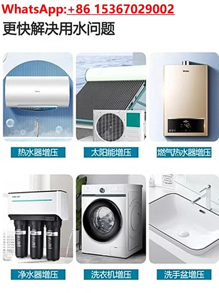 Single pump, high temperature resistance, ceramic shaft, drum DC brushless booster water pump water heater cleaning micro filter
