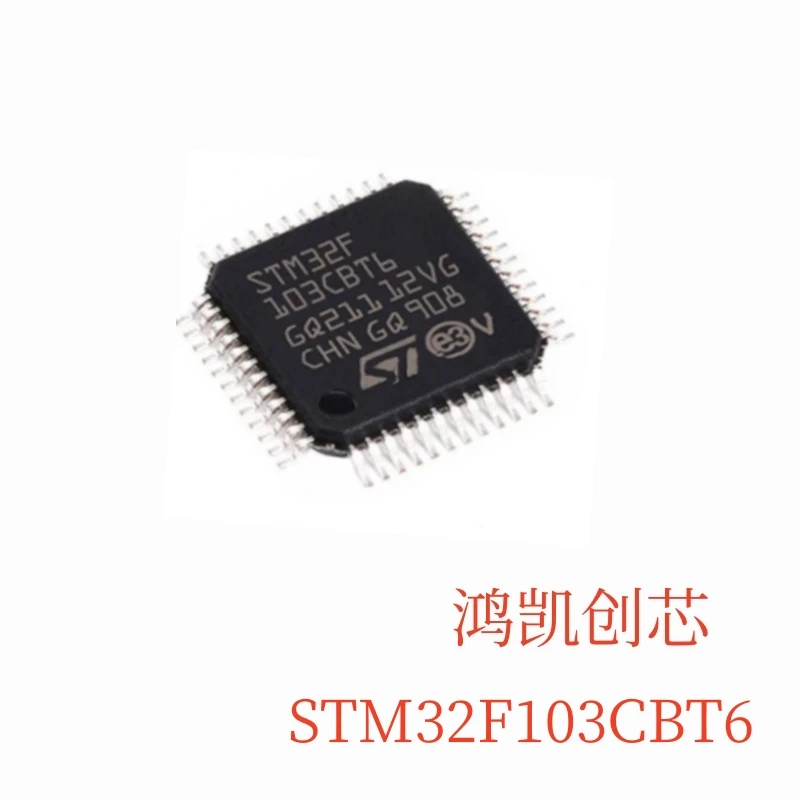 1pcs/lot New Original STM32F103CBT6 STM STM32F STM32F103 STM32F103CB STM32F103CBT MCU LQFP-48 In Stock