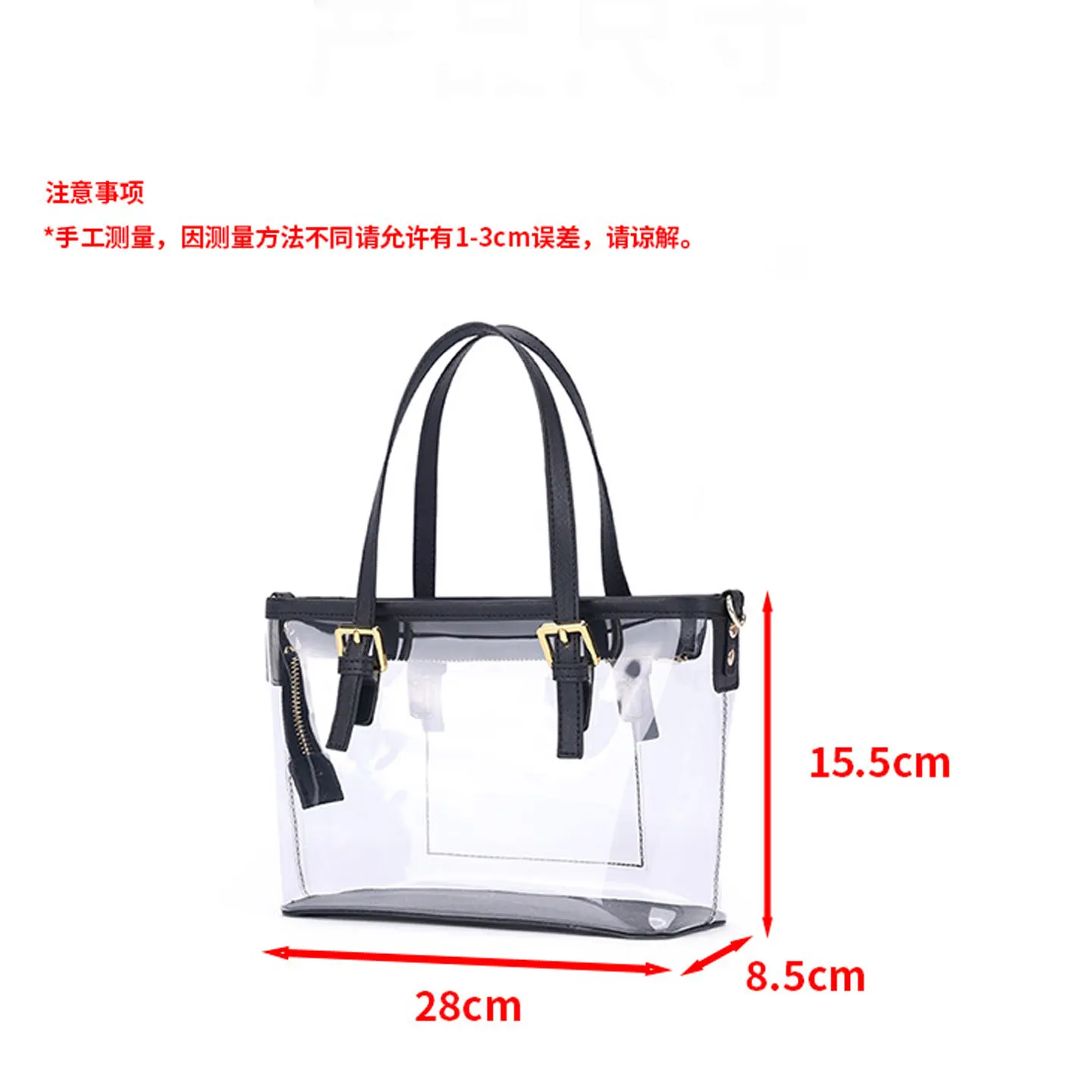 PVC Transparent Waterproof Jelly Bag Simple and Large Capacity, Women's Crossbody Single Shoulder Handbag Bag, Customizable Logo