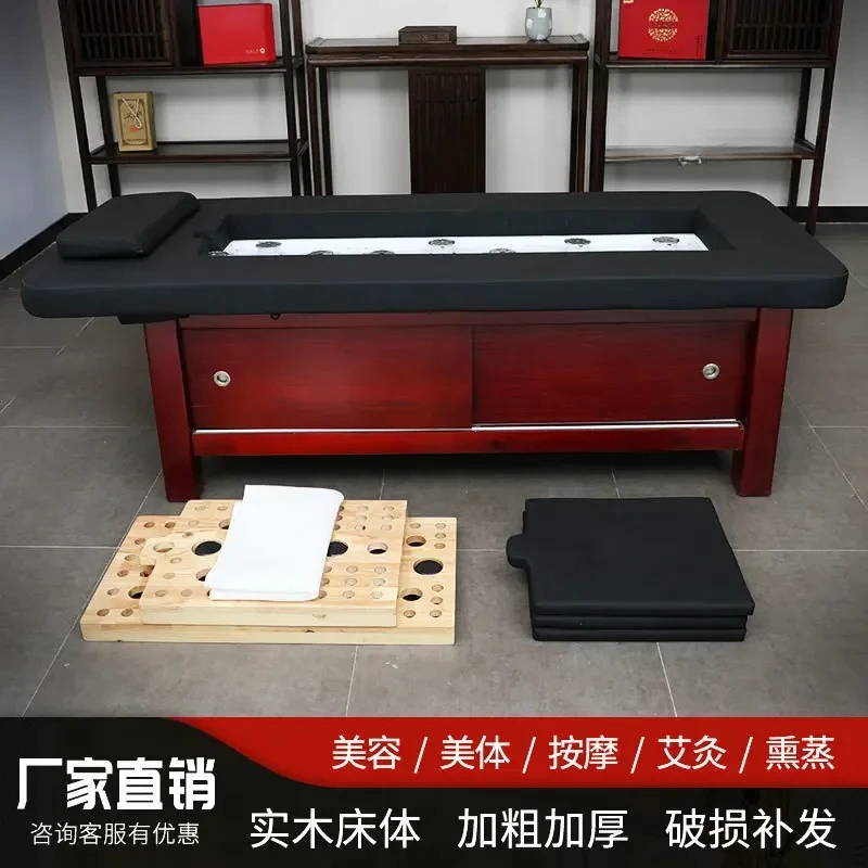 

Multifunctional Steaming Bed Smoke-Free Automatic Moxibustion Bed Beauty Fumigation Massage Whole Body Moxibustion