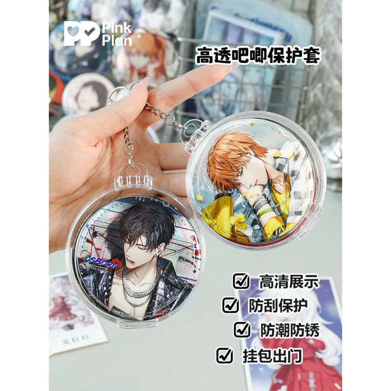 Clear Badge Holder Protector With Keychain Waterproof Anti-Scratch Display Case For 58/75mm Anime Pin Buttons Portable Bag Charm