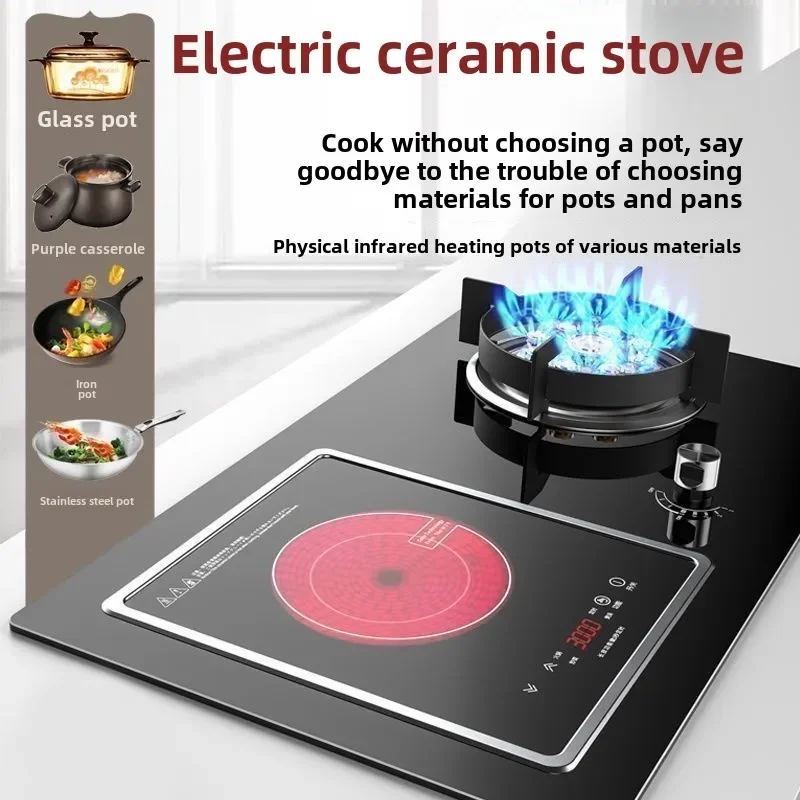 Gas stove with dual-purpose gas and electricity dual-purpose integrated 3500w electric ceramic stove two-in-one gas stove