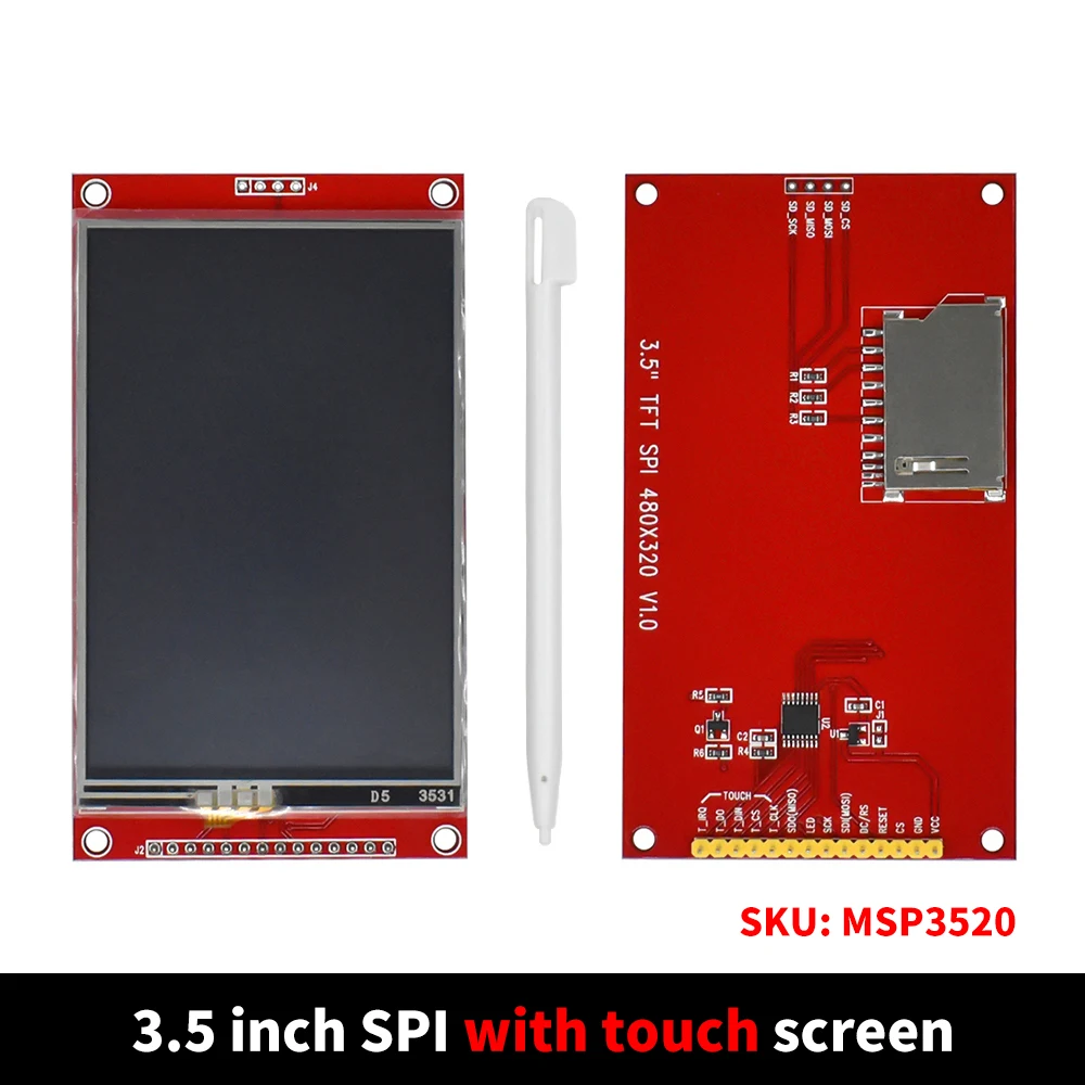 Variant: touch screen