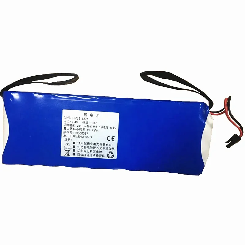 7.4V 13Ah Rechargeable Li-ion Battery HYLB-1371 for Broadcast TV Signal Spectrum Analyzer