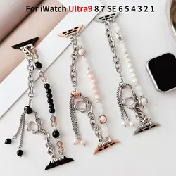 Heart-shaped bead strap for Apple Watch 49mm 45mm strap 38mm 40mm 41mm 42mm 44mm Women's metal strap for iWatch Series 98SE 765