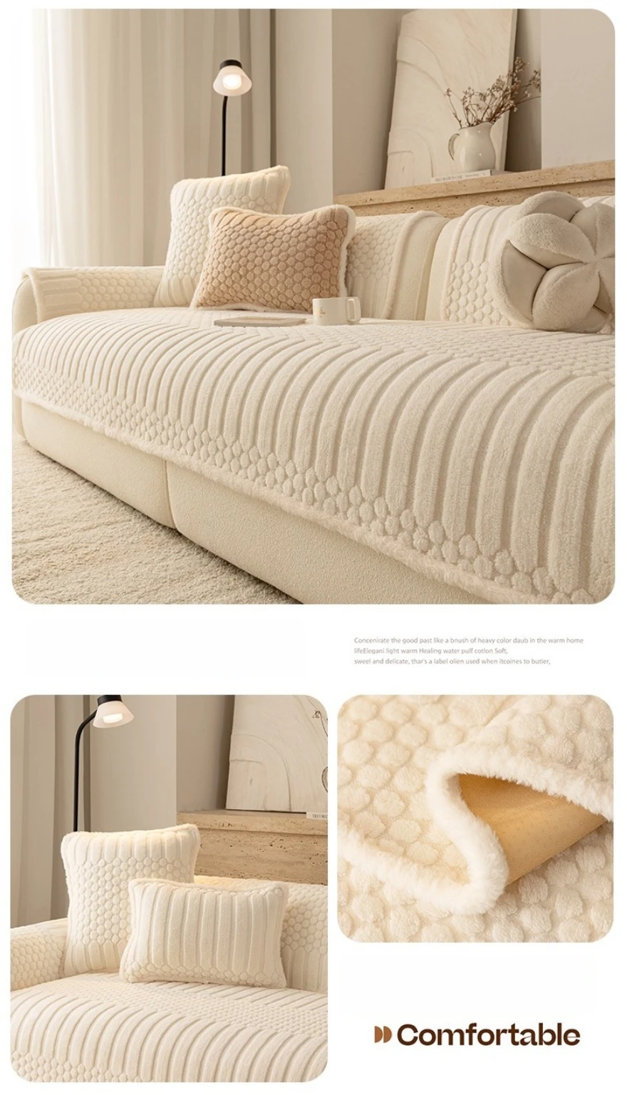 Cremiger, flauschiger, getufteter Fleece-verdickter, warmer, rutschfester Sofabezug, gemütliches Sofa-Schonbezug-Handtuch für Wohnzimmersofas – Detail 5