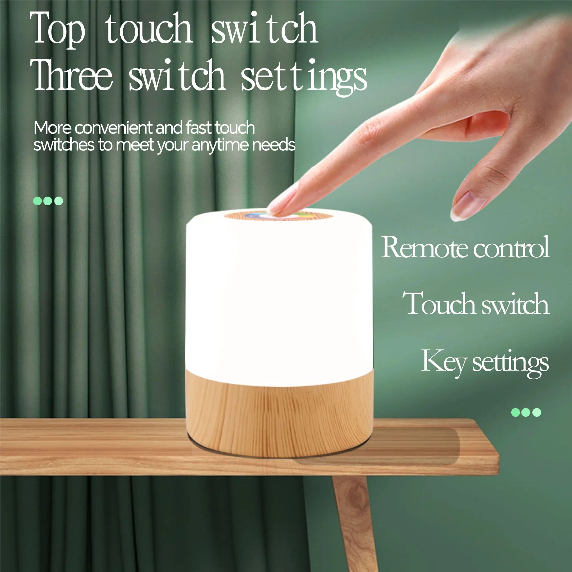 LED Rechargeable imitation wood grain bedside lamp suitable for sleeping in the bedroom touch button multiple adjustable lights