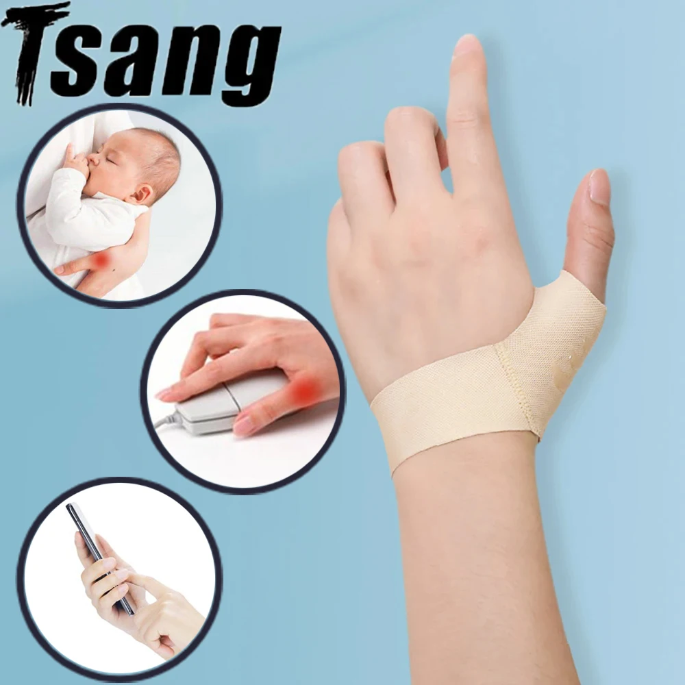 Elastic Thumb Sleeve Breathable Thumb Brace Wrist Support Tenosynovitis Pain Recovery Suitable For Holding Children Use Mouse