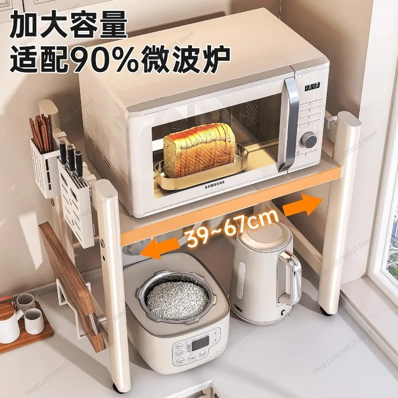 For Kitchen Microwave Shelves Retractable Household Multi-layer Oven Storage Shelves