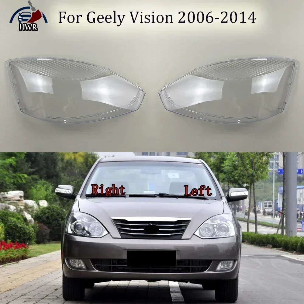 

For Geely Vision 2006-2014 Front Headlamp Lens Cover Headlights Glass shade Lampshade Replace Original Transparent Lamp Shell