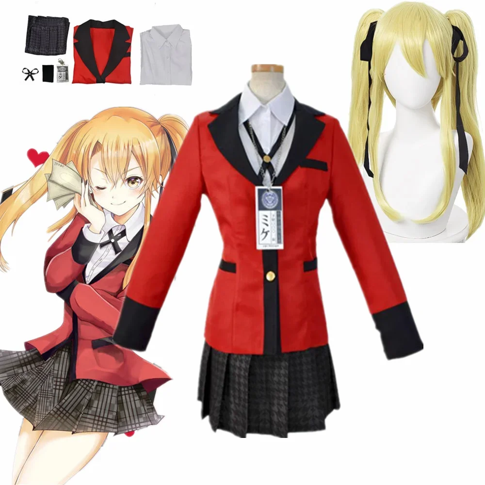 

Anime Meari Saotome Kakegurui Compulsive Gambler Wigs School Uniforms Set Cosplay Costumes