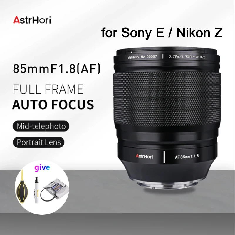 AstrHori 85mm F1.8 AF Full Frame Auto Focus Portrait Lens For Nikon Z Sony E Mount Camera A6500 NEX-5A ZV-E10 A6600 VS Meke