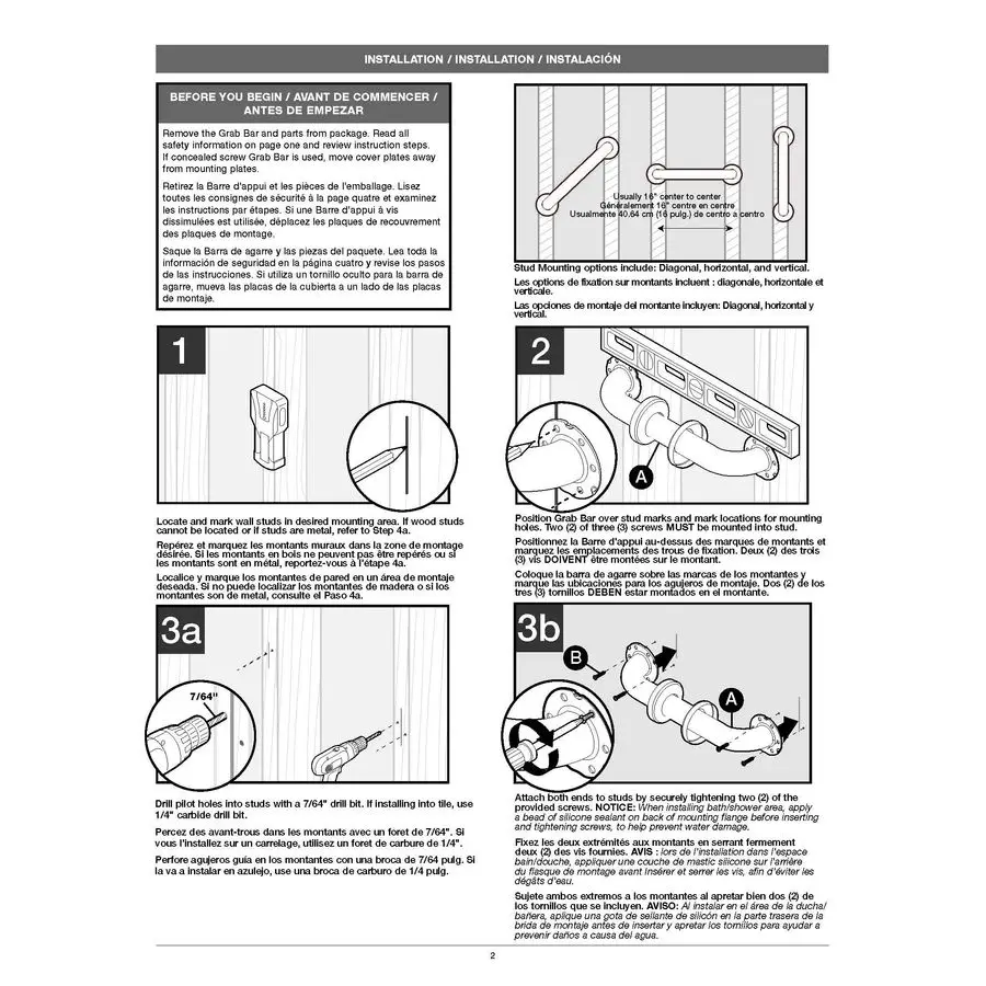 

Серия 5700, 1 шт., 16-дюймовая опорная ручка для душа для пожилых людей, соответствует стандартам ADA, матовый никель, нагрузка до 450 фунтов, безопасная угловая ручка для душа