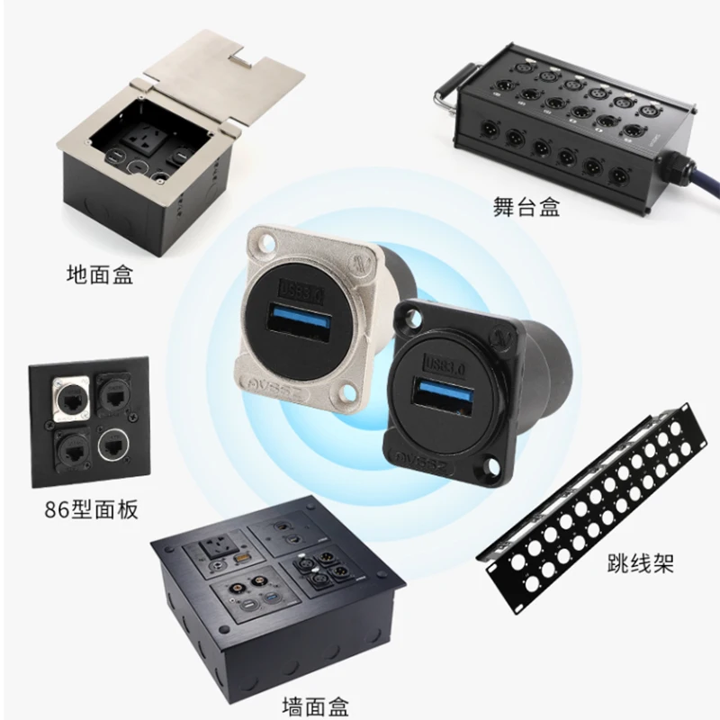 USB 2.0/3.0 Dual Pass Socket Type D Module Printer Port Connector Fixed Female Socket Transmission Data Signal Mounting Panel