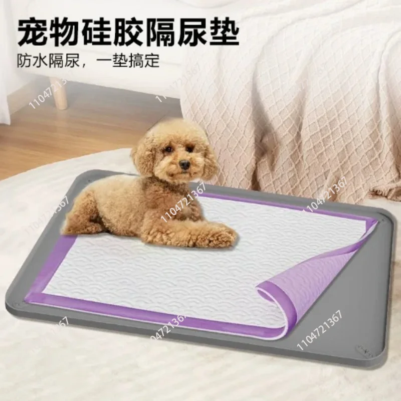 Cat litter mat silicone pet pee pad dog diaper rabbit diaper cat litter mat silicone folding