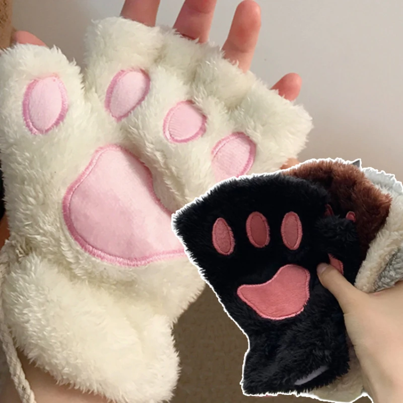 

Plush Mittens Cat Paw Fluffy Claw Fingerless Warm Fingerless Soft Gloves Half Finger Women Girls Winter Wear Christmas Gifts