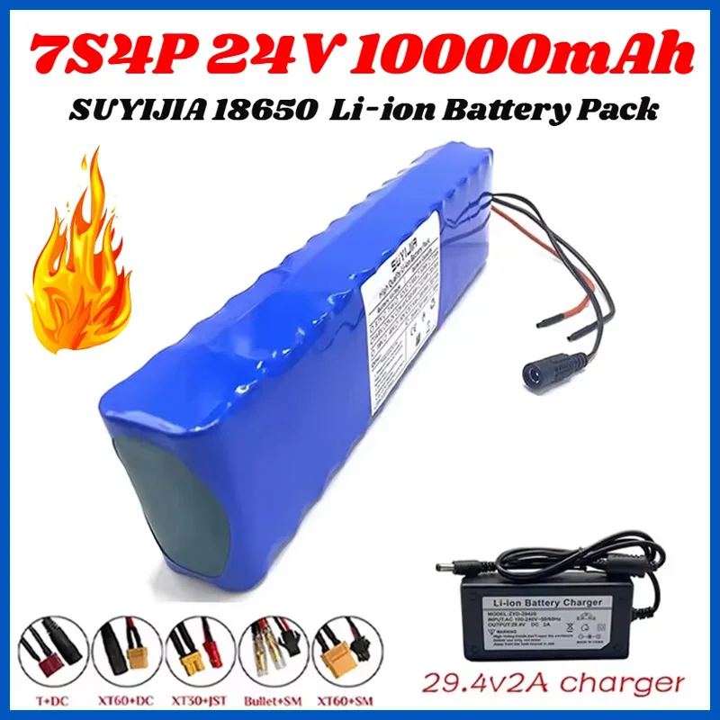 New 24V 10000mAh 18650 7S4P Rechargeable Li-ion Battery Pack Built-in BMS for Model Airplanes Electric Tools+ 29.4v 2A Charger